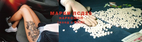 COCAINE Белоозёрский