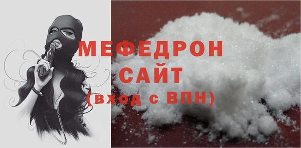 COCAINE Белоозёрский