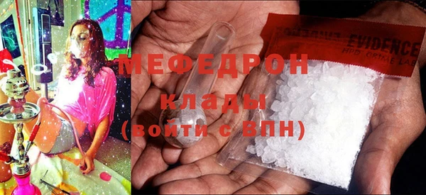 COCAINE Белоозёрский